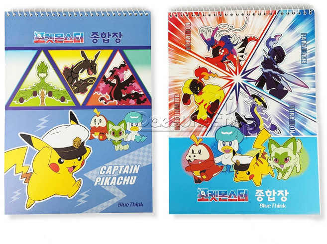 포켓몬스터 블루씽크 학용품 포켓몬 캐릭터 종합장 2종, 2개, 36매