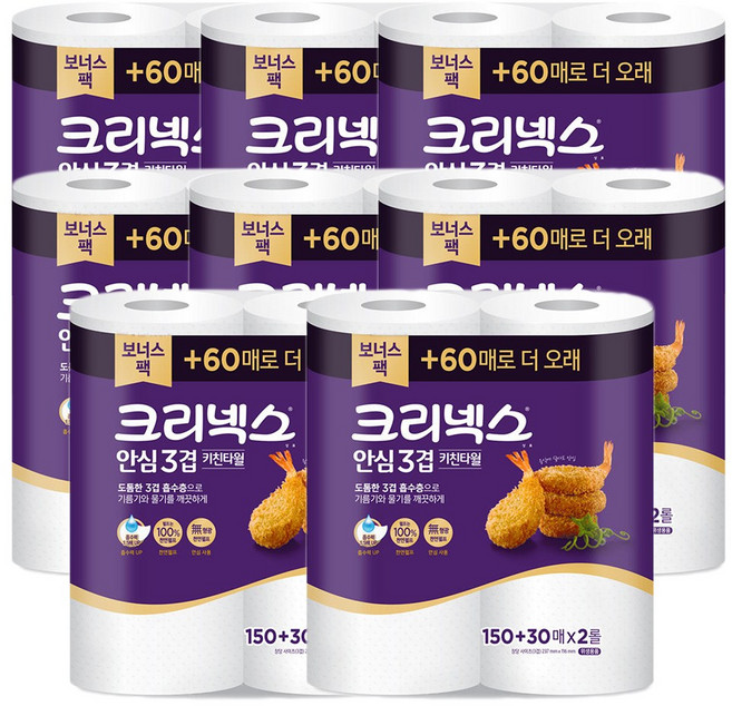 크리넥스 안심 프리미엄 3겹 키친타올(150+30)매 2롤 X 8팩 키친타올, 16개