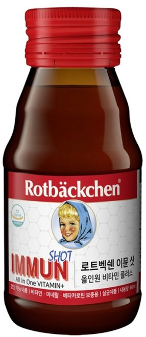 로트벡쉔 이뮨 샷 올인원 플러스 독일 프리미엄 마시는 건강기능식품 멀티 비타민 앰플 가족 종합 액상 아뮨 로트 백쉔 벡센 맛있는, 60ml, 30개