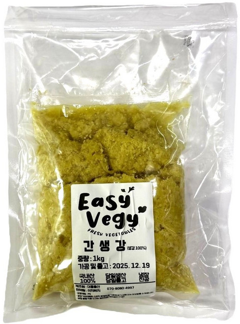 국산 냉장 생강 100% 간생강 다진생강, 1개, 1kg