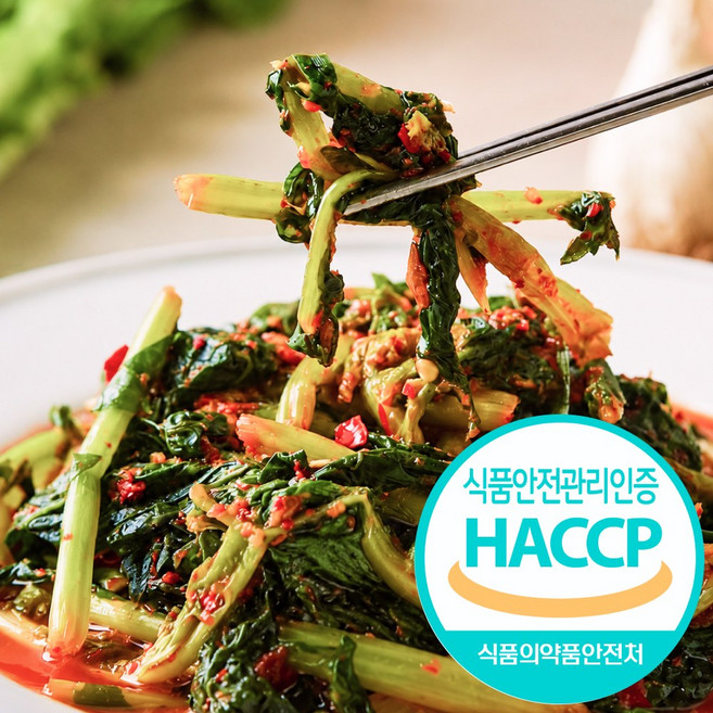 [타임특가]HACCP인증 전라도 열무김치, 1박스, 5kg