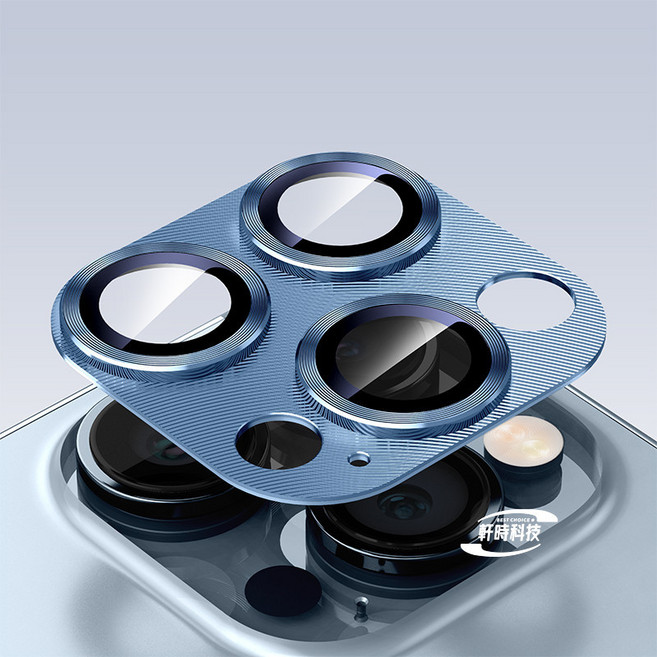 金屬鏡頭膜 藍寶石鏡頭貼 iPhone 17 16 15 14 13 12 11 Pro max 適用 鏡頭保護圈, 鎧甲一體鏡頭膜-遠峰藍,12Promax, 1個