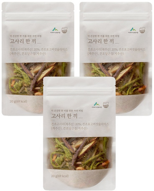 잇더밀 나물한끼 면역 밸런스를 채우는 웰빙 나물밥 재료 씻거나 불리지 않아도 되는 한끼 식사용 오곡 나물 믹스 파우치 ( 솥밥용 비빔밥용 건나물믹스), 3개, 고사리 20g