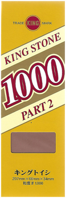 마츠나가 킹 Part-2 칼갈이 숫돌, 1개, 1000방