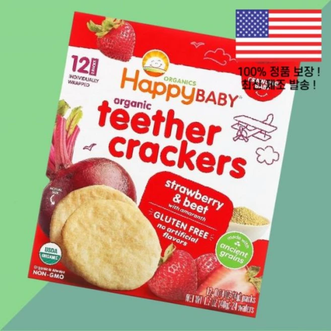해피 패밀리 오가닉 베이비 크래커 딸기 스트로베리 비트 아마란스 12팩 각 0.14온스 4g 12개입 Happy Family Organics Baby Organic Teethe - 쿠팡