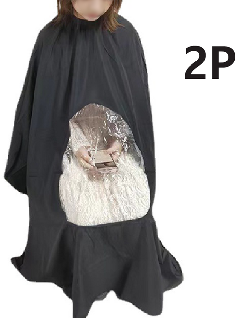 바이트 핸드폰 보는 투명 커트보, 약142x160cm, 2개, 블랙