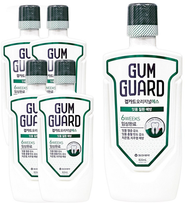 검가드 동아제약 오리지널 에스 가그린, 820ml, 5개