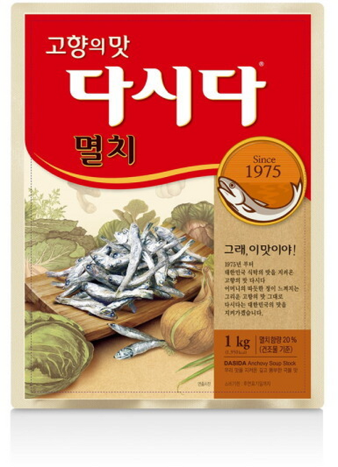 씨제이제일제당 멸치 다시다 고향의맛, 1kg, 1개