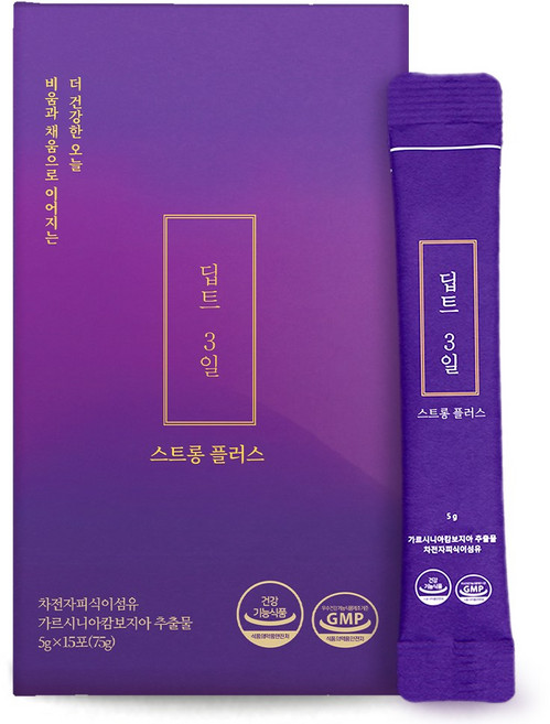 [딥트 3일] 스트롱 플러스 대용량(체지방감소/배변활동원활), 5g, 15개