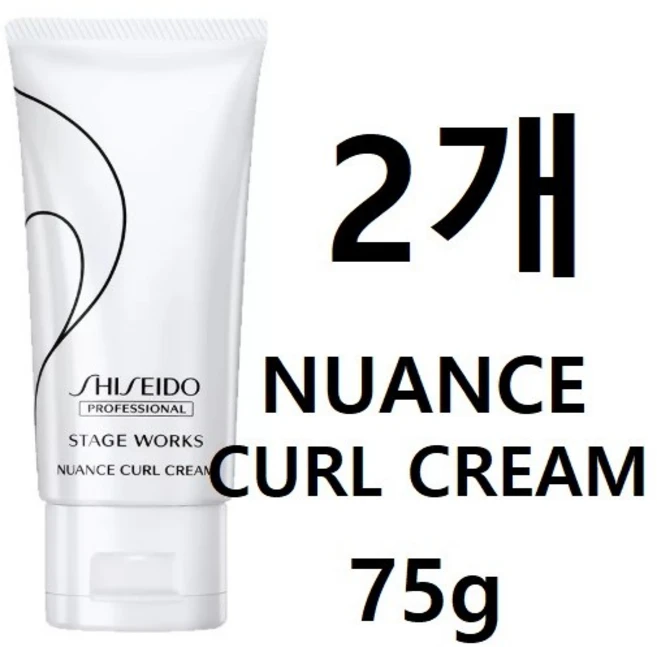 시세이도 스테이지 웍스 뉘앙스 컬 크림, 75g, 2개 - 쿠팡