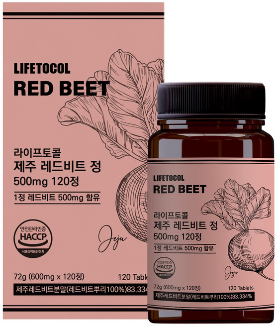 라이프토콜 제주 레드비트 정 500mg 72g, 120정, 1개
