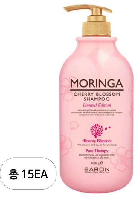 바론 모링가 체리블라썸 샴푸, 1kg, 15개