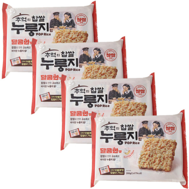 추억의 찹쌀 누룽지 팝 달콤한맛 12p, 4개, 288g