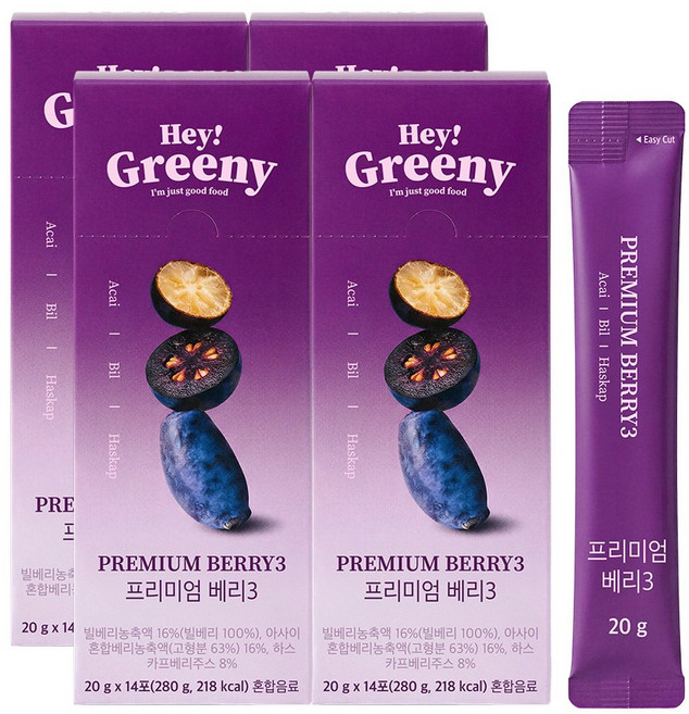 헤이그리니 프리미엄 베리3, 4박스, 280g