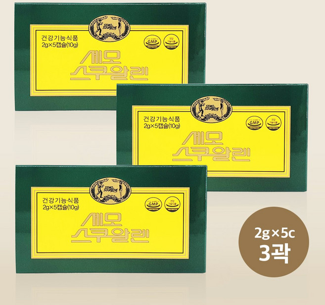세모 스쿠알렌 2g 5캡슐, 5정, 3개