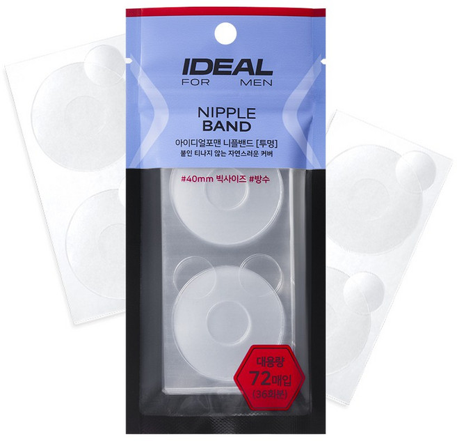 아이디얼포맨 니플 밴드 투명 72매입[36회분], 1개