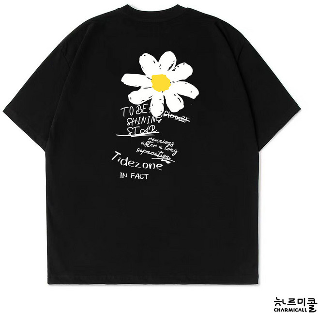 차르미콜 데이지 프린팅 남녀공용 순면 반팔 티셔츠