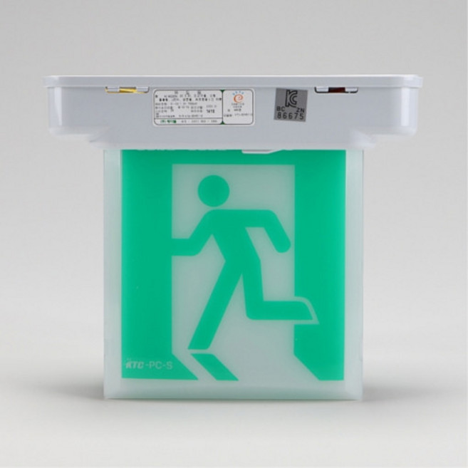 케이텔 피난 유도등 천정형 소형 양면 고효율, 1개