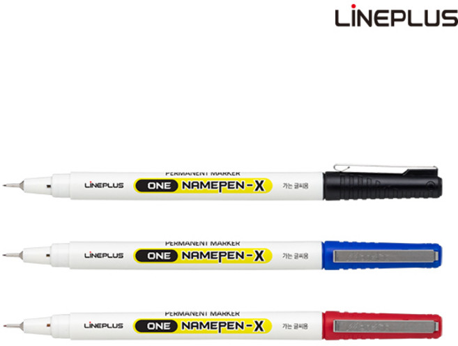 라인플러스 원 네임펜 X / ONE NAMEPEN X / 0.4mm 파인닙 / 흑색 청색 적색 / 12개묶음상품 / 유성마카 유성싸인펜 블랙네임펜 빨강네임펜 가는글씨용, 블루(12개 묶음상품)