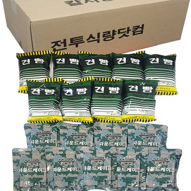 일빵빵 전투식량 파운드케이크 군대건빵 18개 세트, 1.845kg, 1세트