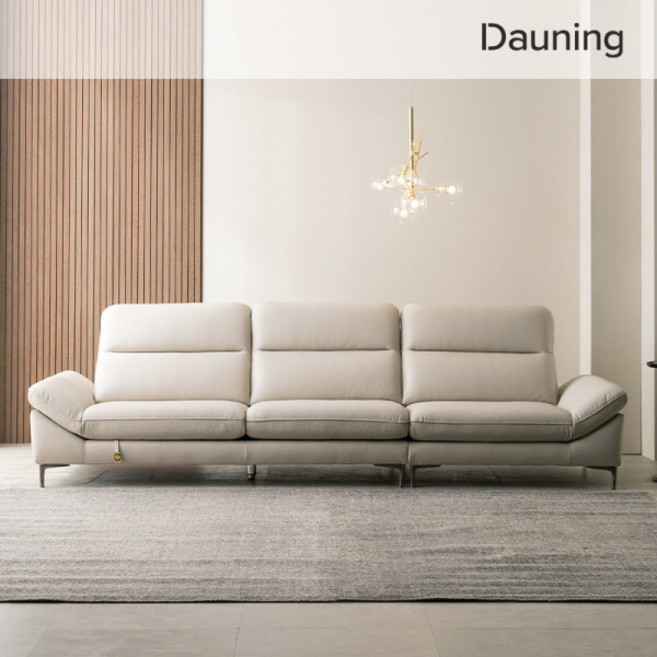 [다우닝] 시엘 4인 전체 천연가죽 소파, 색상:뉴베이지