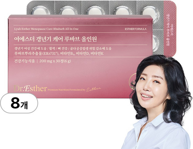 [본사직영] 여에스더 갱년기 케어 루바브 올인원 루바브뿌리추출물, 8개, 30정