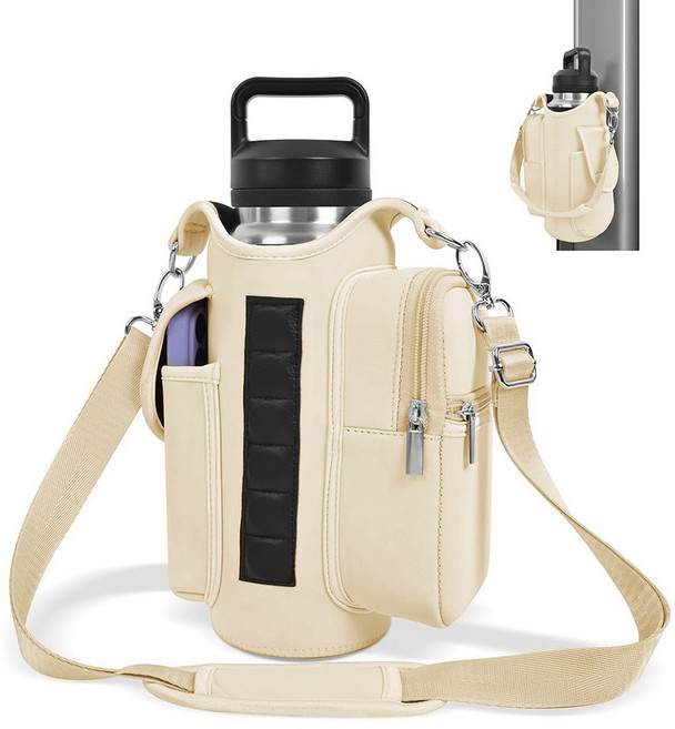 헬스장 마그네틱 텀블러 크로스백 가방, 베이지, 1개