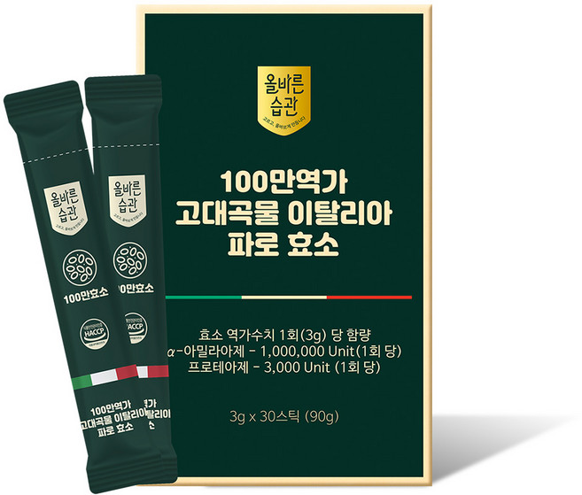 올바른습관 식약처인증 이탈리아 파로 곡물효소 100% 스틱 3gx30포, 1박스, 90g