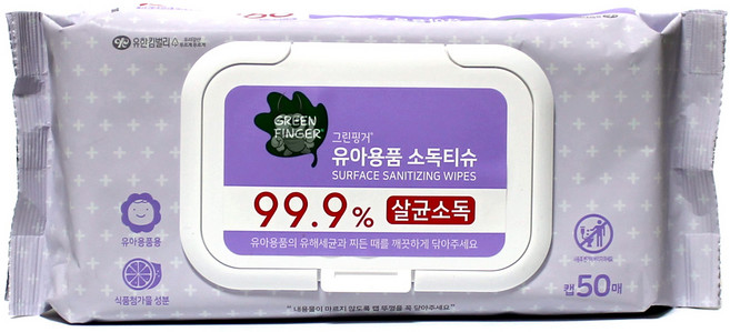 그린핑거 유아용품 소독티슈 캡형 50매, 55g, 50매입, 3개