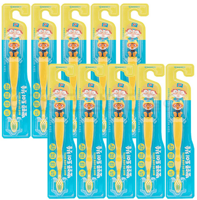 뽀로로 어린이칫솔 3세이상 향균미세모, 노랑, 1개입, 10개