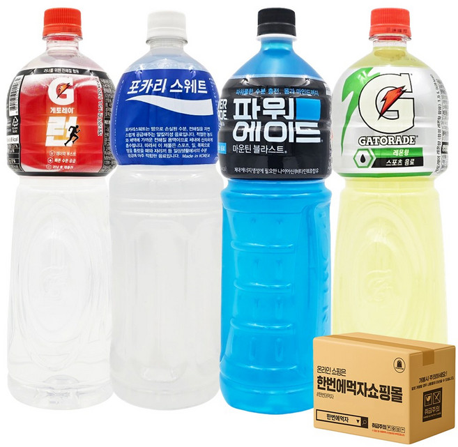 [한번에먹자] 대용량 이온음료 혼합세트 (게토레이런 + 포카리 + 파워에이드 + 게토레이), 4개, 1.5L