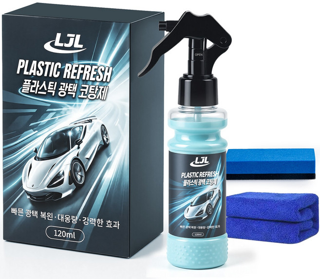 LJL 차량 자동차 광택 코팅제 스프레이 플라스틱복원제 자동차 코팅제 광택제 플라스틱 광택 복원제, 1개, 120ml