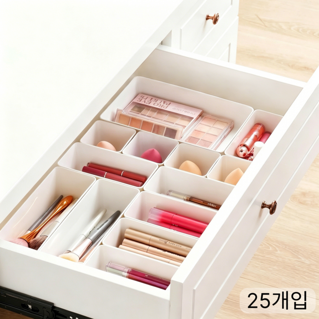 Vtopmart 조립식 다용도 서랍 정리 트레이 수납함 25p, 1세트, 화이트
