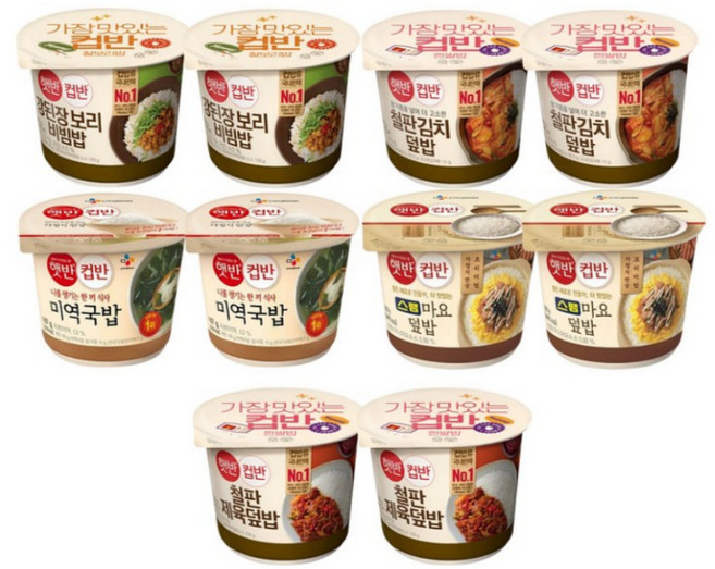 CJ 햇반컵반 인기5종 10개 강된장2+미역국2+볶은김치덮밥2+스팸마요덮밥2+철판제육덮밥2, 1세트, 219g