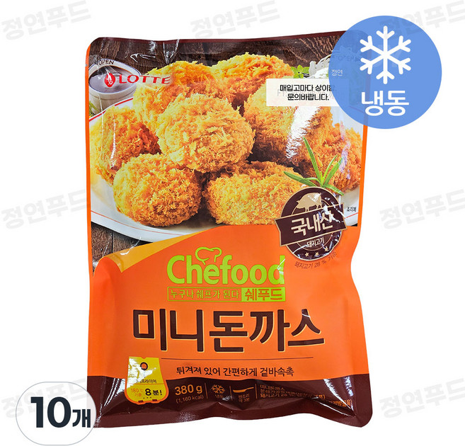 롯데웰푸드 분식 혼밥 맥주안주 간편식 쉐푸드 미니돈까스 380g 에어프라이어 반찬, 10개