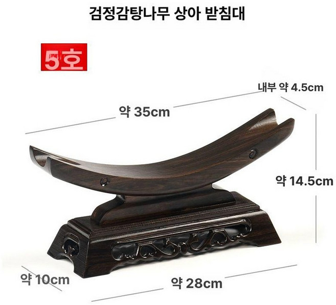 바이미니샵 환두대도 환두대도고구려 환대의신학, 1개, 5호 직경 35CM