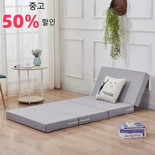 정싱 탄탄한 4단 접이식 매트리스 1인용 매트릭스, 5cm, 그레이