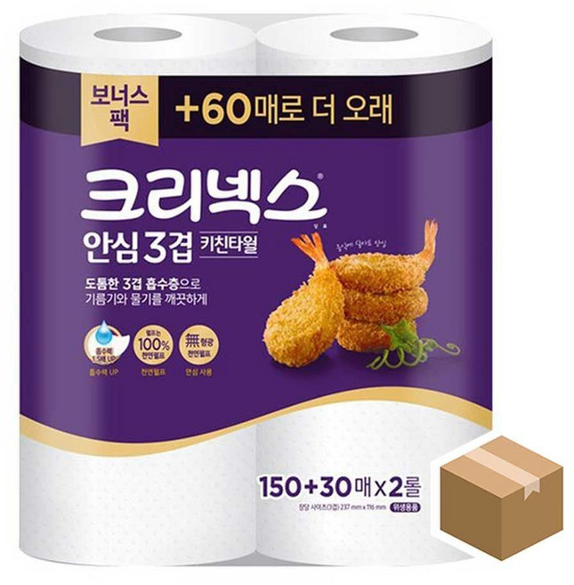 3겹 안심타올 3겹주방용타올 크리넥스타올 16팩 _20260201EA, 2
