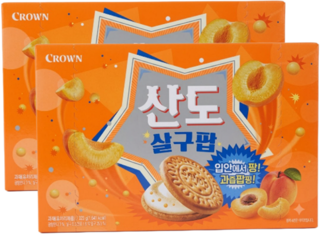 크라운 산도 살구팝 323g, 2개