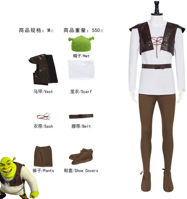 슈렉 캐릭터 코스프레 할로윈 파티 코스튬 의상 세트