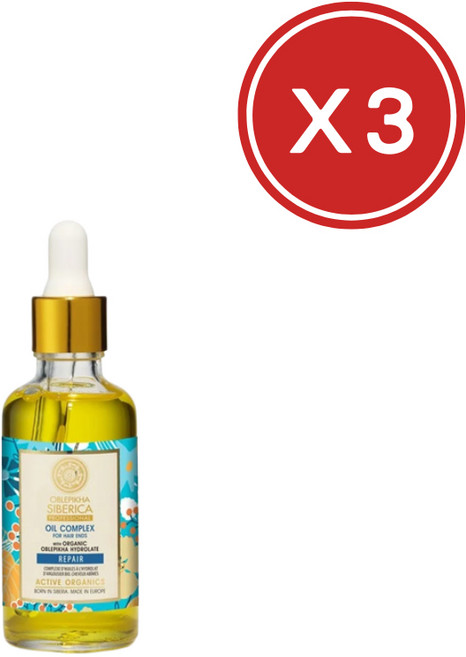 NATURA SIBERICA 沙棘修護髮油 摩洛哥油 50ml, 1個, 3入組 數量下3 $449/瓶 領券再折