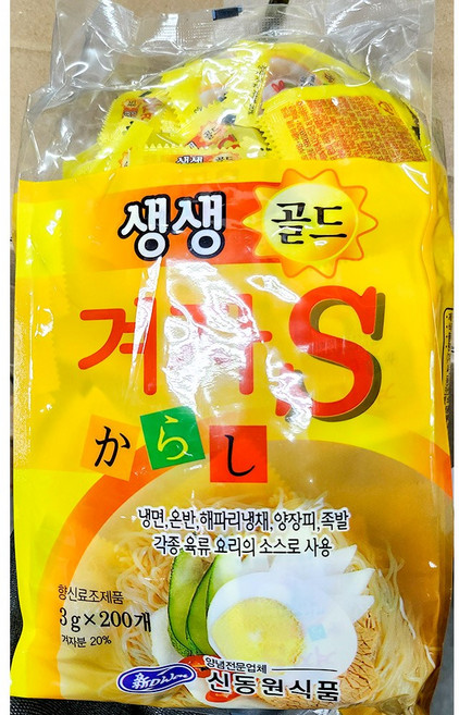 일회용 겨자 (신동원 3g x200입) 찜닭용 초밥용 편의점 편육용 배달전문점, 1개, 600g