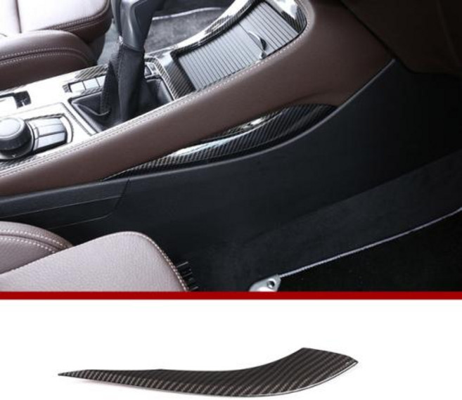 BMW X1 F48 2016-2021 용 LHD 자동차 액세서리 리얼 카본 ABS 중앙 제어 멀티미디어 패널 X2 F47 2018-2021, 9)C-Carbon Fiber