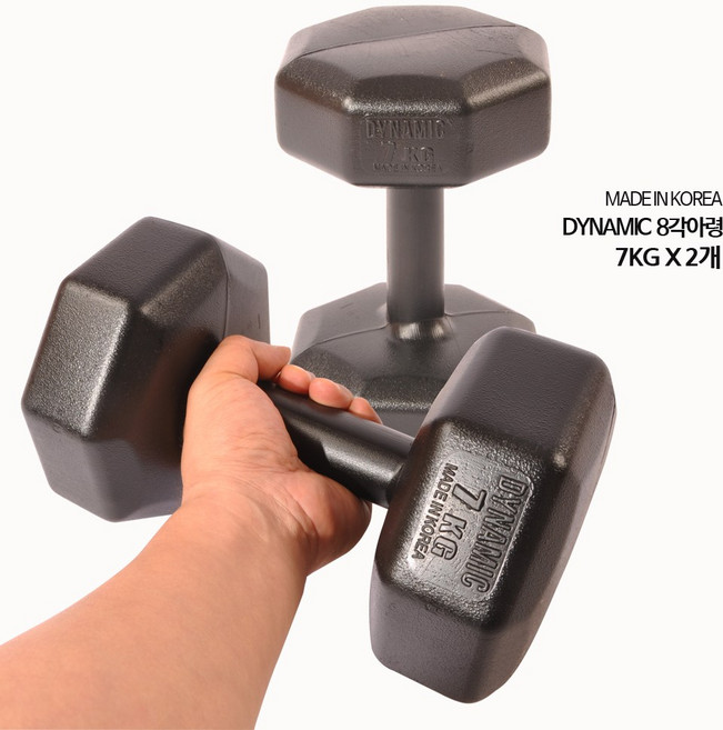 국산아령 다이나믹 팔각 아령 덤벨 7kg(2개), 1.PVC블랙아령 7kg (2개)