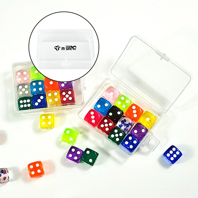 컬러 주사위 케이스세트 14mm 9개입 12개입 인쇄가능, 인쇄진행_14mmX12개, 1개