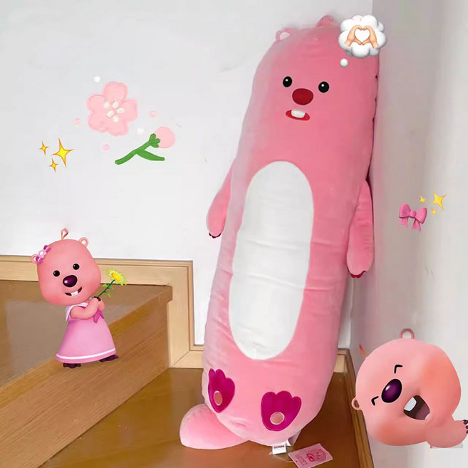 귀여운 잔망루피 바디필로우 애착 안고자는 필로우, 80cm, D52-핑크 긴 쿠션