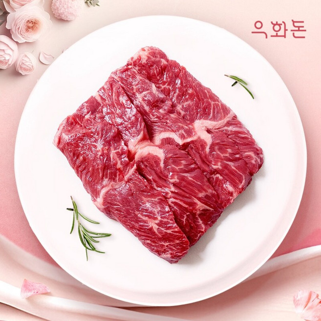 [우화돈][냉장]1++(No8 9) 암소한우 토시살 500g, 1개