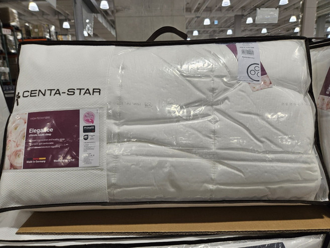 센타스타 엘레강스 이불 퀸사이즈 200x230cm 코스트코 포근한이불 인기템 독일