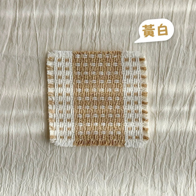 棉麻編織杯墊 森林系野餐風格, 黃白拼色, 1個