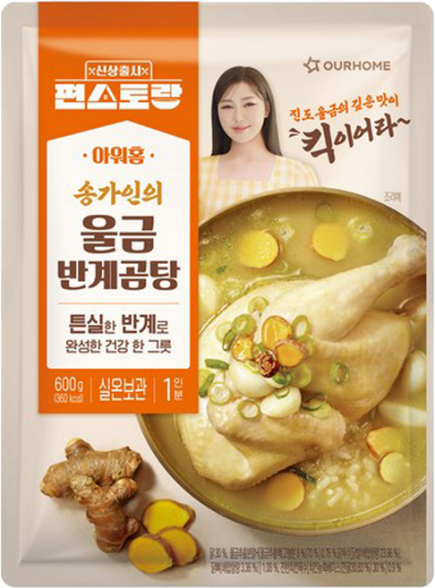 아워홈 편스토랑 송가인의 울금반계곰탕 600g x 10개 1박스